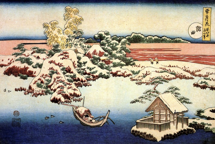 Schneelandschaft am Ufer des Flußes Sumida von Katsushika Hokusai