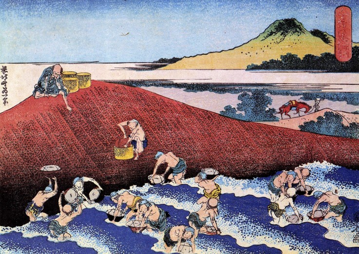 Seelandschaft mit Fischer (aus der Bildserie "Eintausend Bilder der Ozeane") von Katsushika Hokusai