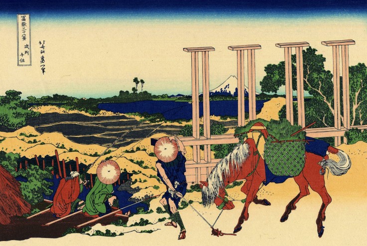 Senju in der Provinz Musashi (aus der Bildserie "36 Ansichten des Berges Fuji") von Katsushika Hokusai