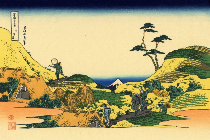Shimo-Meguro (aus der Bildserie "36 Ansichten des Berges Fuji") von Katsushika Hokusai
