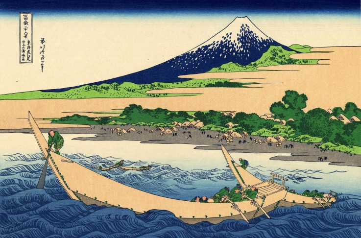 Skizze von der Tago-Bucht bei Ejiri an der Tokaido-Straße (aus der Bildserie „36 Ansichten des Berge von Katsushika Hokusai
