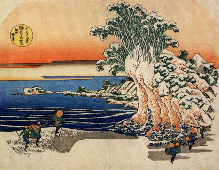 Sodegaura von Katsushika Hokusai