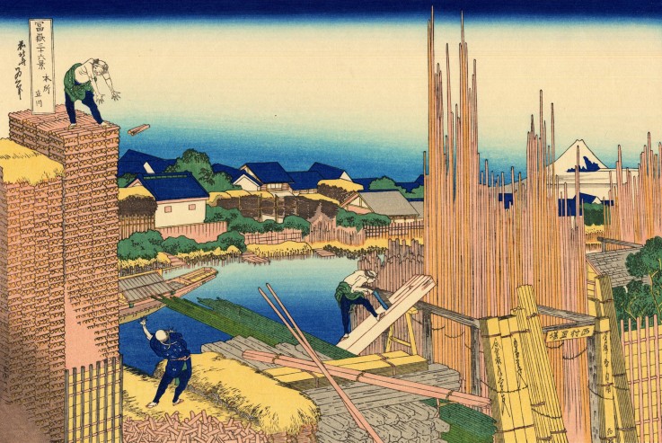 Tatekawa in Honjo (aus der Bildserie „36 Ansichten des Berges Fuji“) von Katsushika Hokusai