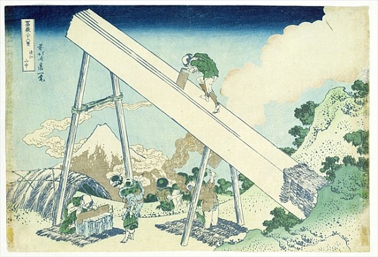 The Sawyers von Katsushika Hokusai