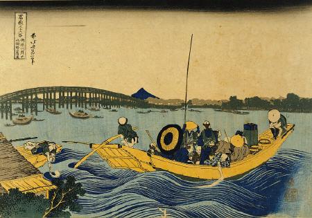 View Of The Evening Glow At Ryogoku Bridge From Onmayagashi von Katsushika Hokusai