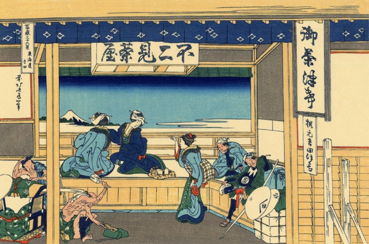 Yoshida an der Tokaido-Straße (aus der Bildserie „36 Ansichten des Berges Fuji“) von Katsushika Hokusai