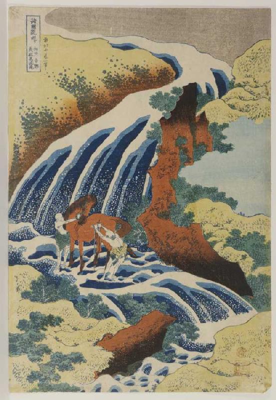 Zwei Männer waschen ein Pferd an einem Wasserfall. von Katsushika Hokusai