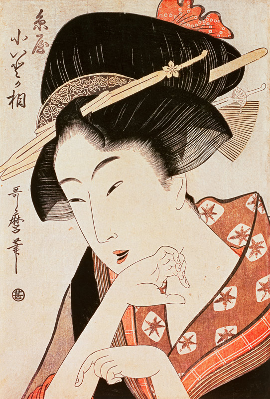 Bust portrait of the heroine Kioto of the Itoya von Kitagawa  Utamaro