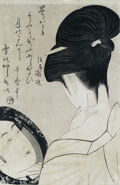 Young woman applying make-up, c.1795-96 (colour woodblock print) (see also 159179) von Kitagawa  Utamaro