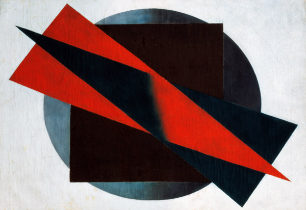 Suprematism, 1932 (oil on canvas) von Kliment Nikolaevich Red'ko