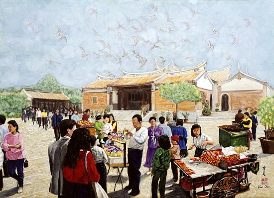Folk Arts, 1991 (gouache on silk)  von Komi  Chen