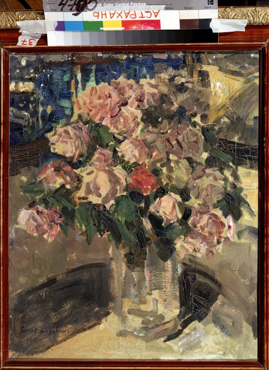 Rosen von Konstantin Alexejewitsch Korowin