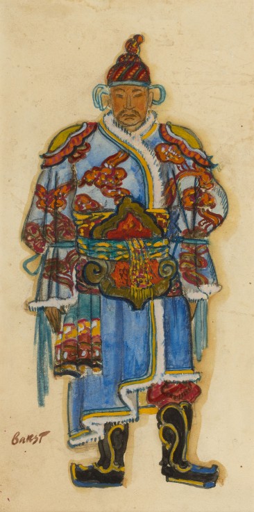 Orientalisches Kostüm von Leon Nikolajewitsch Bakst