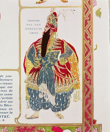 Shariar, King of the Indies and China, costume design for Diaghilev''s production of ''Scheherazade' von Leon Nikolajewitsch Bakst
