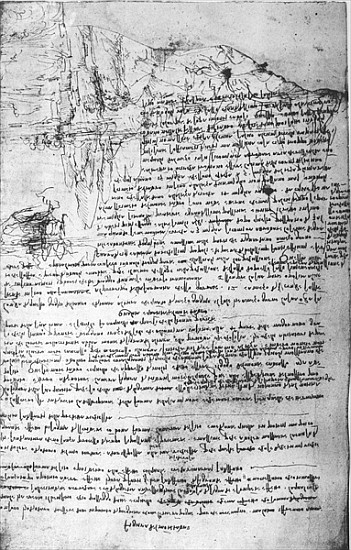 Fol.145v-b, page from Da Vinci''s notebook von Leonardo da Vinci