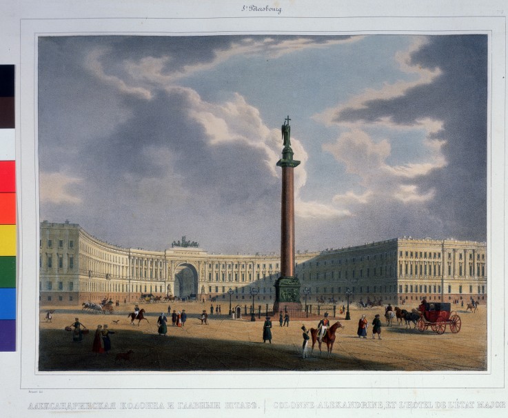 Blick auf die Alexandersäule vom Bogen des Generalstabs aus von Louis Jules Arnout