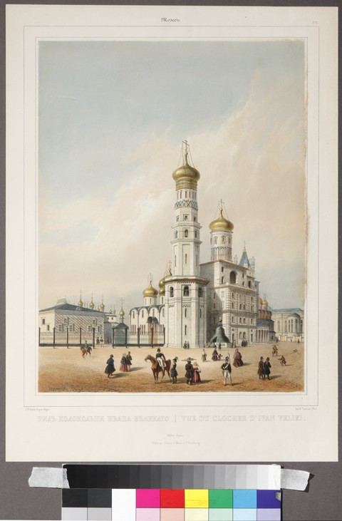 Glockenturm Iwan der Große von Louis Jules Arnout