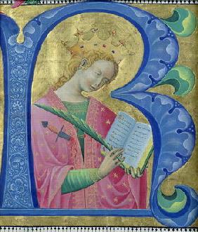 Illuminated initial 'R' depicting St. Catherine of Alexandria, Lombardy School (vellum) 17th