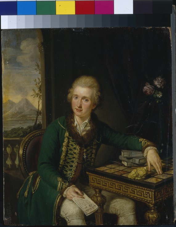Porträt von Michael Johann Graf von der Borch (1751-1810) von Ludwig Guttenbrunn