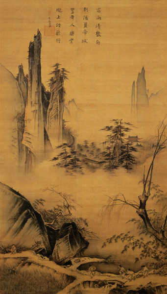 Willows and distant mountains von Ma  Yuan