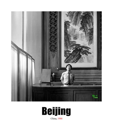 Beijing 1988