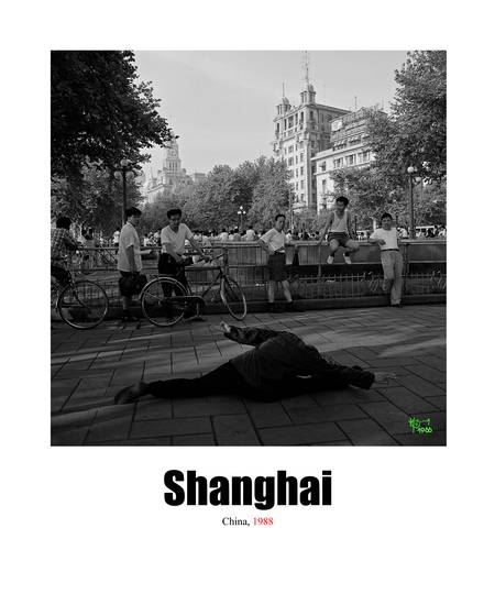 shanghai 1988