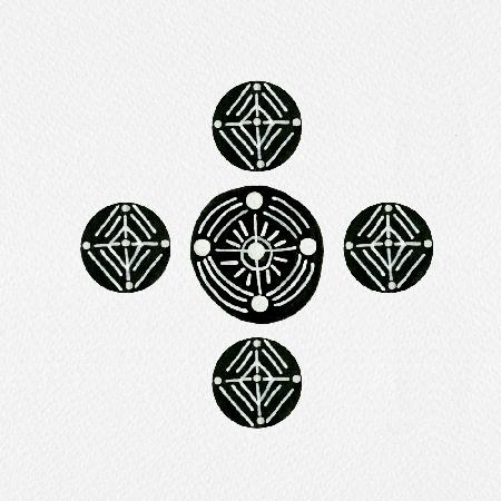 Stammesethnische Kreise 2 geometrisches Schwarzweiß