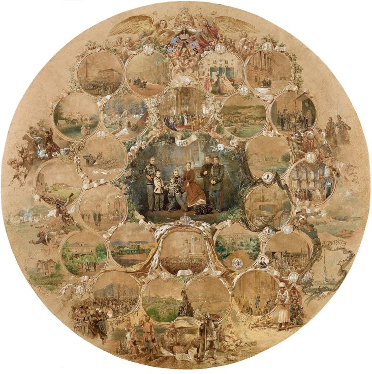 Komposition anlässlich der Silberhochzeit des Kaisers Alexander II. von Mihaly von Zichy