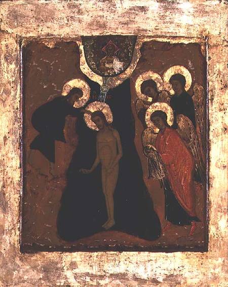 Russian icon of the Baptism of Christ von Moscow school