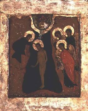 Russian icon of the Baptism of Christ c.1600