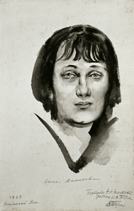 Portrait of Anna Akhmatova (1889-1966) von Nikolai Adrianovich Tyrsa
