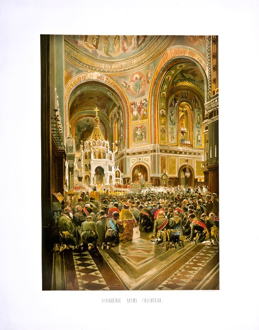 Einweihung der Christ-Erlöser-Kathedrale. Die Krönung des Kaisers Alexander III. und Kaiserin Maria  von Nikolai Jegorowitsch Makowski