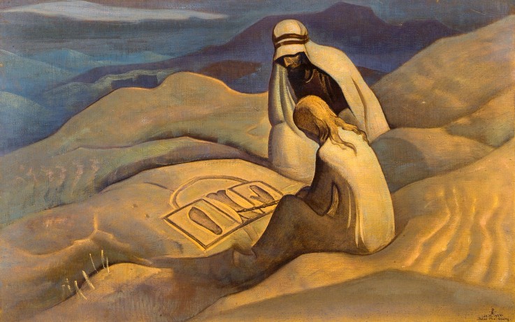 Die Zeichen Christi von Nikolai Konstantinow Roerich