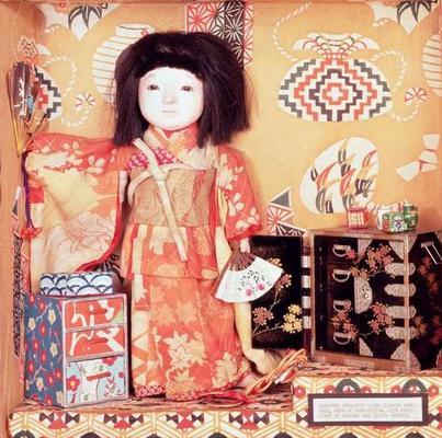 31:Japanese doll wearing long sleeves of unmarried girl, 20th century von 