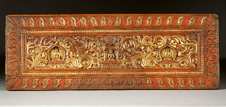 A Tibetan Gilt Wooden Manuscript Cover, circa 15th century von 