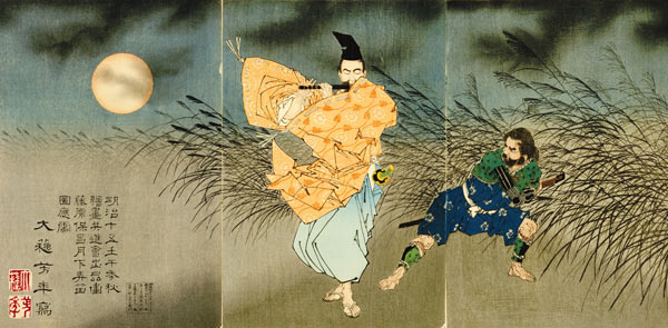 A  Triptych  Of Fujiwara No Yasumasa Playing The Flute von 