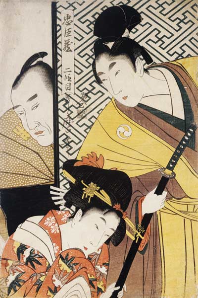 Act II Of Chushingura, The Young Samurai Rikiya, With Konami, Honzo Partly Hidden Behind The Door von 