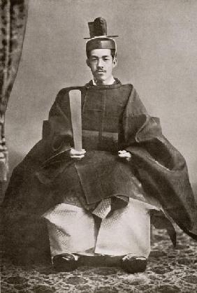 Emperor Taisho, from ''The Year 1912'', published London, 1913 (b/w photo) 