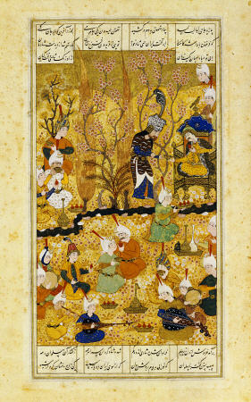 Illustration To The Shahnameh von 
