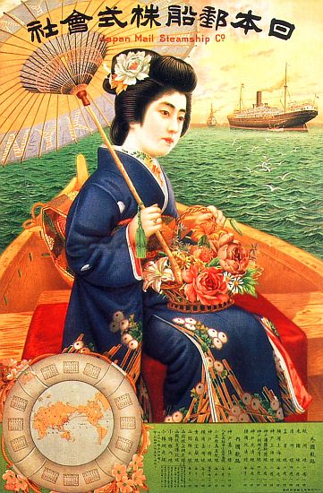 Japan: Advertsing poster for the Japan Mail Steamship Company von 