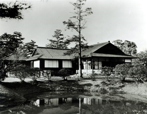 Katsura Imperial Villa, Kyoto (b/w photo)  von 