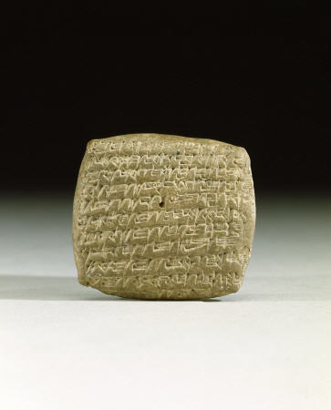 Old Assyrian Cuneiform Tablet, Circa 1900-1800 B von 