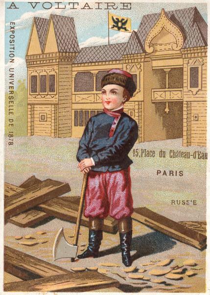 Paris, Weltausstellung 1878, Russland von 