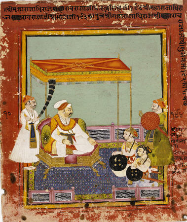 Portrait Of Maharaja Umed Singh Of Bundi With His Sons Bundi Circa 1765 von 