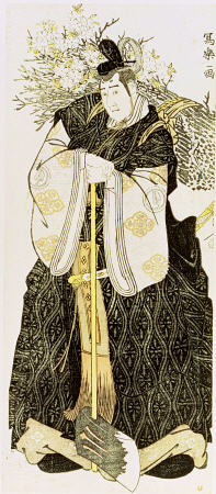 Portrait Of The Actor Sawayuna Sojuro III In The Role Of Otamo No Kuronushi Sharaku Fl von 