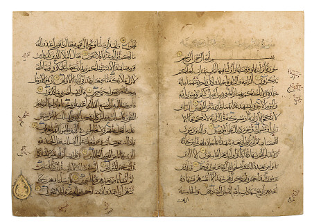 Qur''an Bifolio, Mamluk Egypt, 14th Century von 