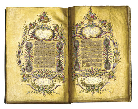 Qur''an, Ottoman Turkey, Ah 1269/1852-3 Ad von 