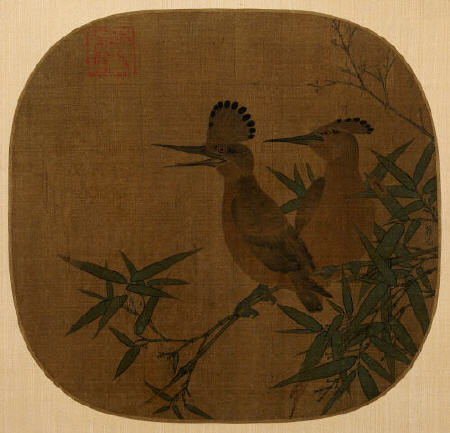 Two Birds On A Bamboo Branch von 