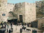 Jerusalem, Jaffator