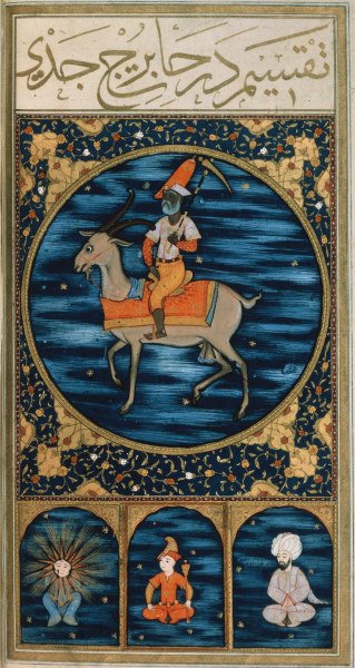 Zodiac / Capricorn/Turkish miniature/C16 von 